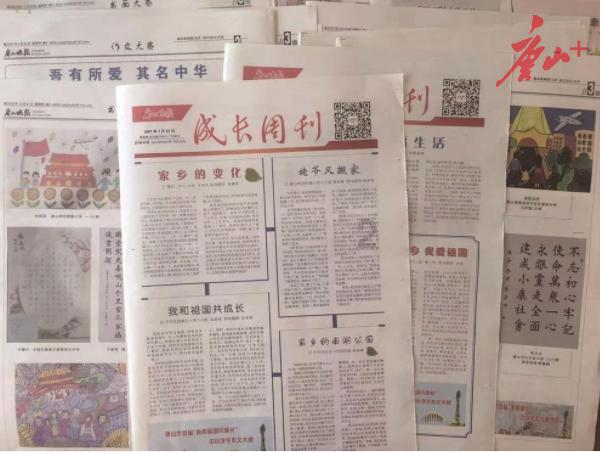 探索世界的奇异之处-夫妻共同财产分割方式是什么?冷知识分享平台
